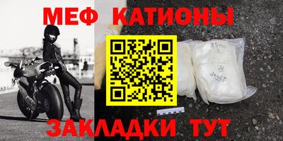 дмт Бугуруслан