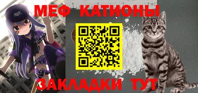 дурь Бузулук