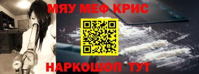 гашиш Будённовск