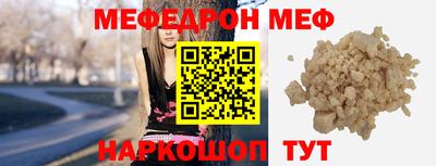 гашиш Будённовск