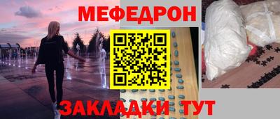 гашиш Будённовск