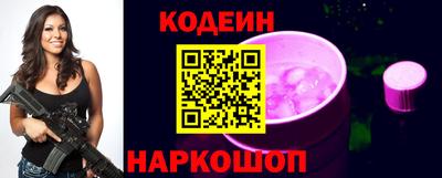 гашиш Будённовск