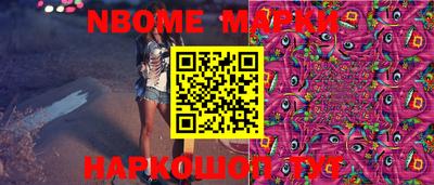 гашиш Будённовск