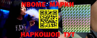 дурь Бузулук