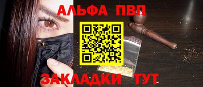 дурь Бузулук