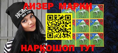 дмт Бугуруслан