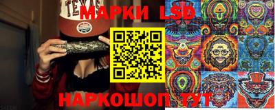 дурь Бузулук