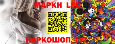 дурь Бузулук