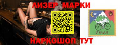 гашиш Будённовск
