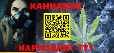 дмт Бугуруслан
