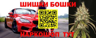 гашиш Будённовск