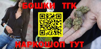 гашиш Будённовск