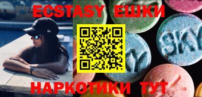 дмт Бугуруслан