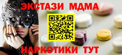 дурь Бузулук