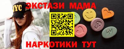 гашиш Будённовск