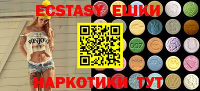 дмт Бугуруслан