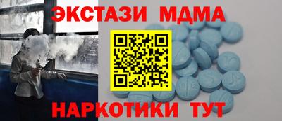 дурь Бузулук