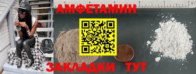 гашиш Будённовск
