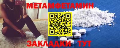 дурь Бузулук