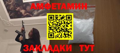 дмт Бугуруслан