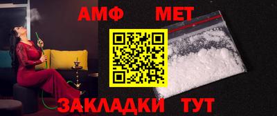 дмт Бугуруслан