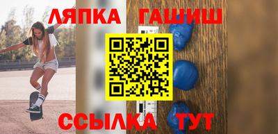 дмт Бугуруслан