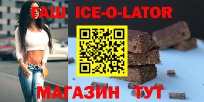 дурь Бузулук