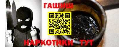 дурь Бузулук