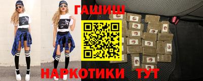 дмт Бугуруслан