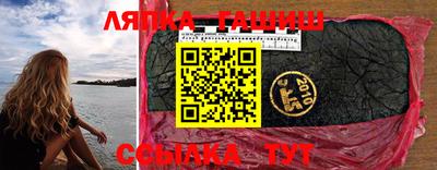 дурь Бузулук