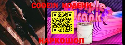 дурь Бузулук