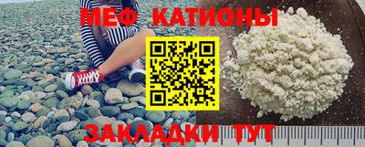 дмт Бугуруслан