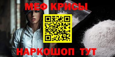 дурь Бузулук