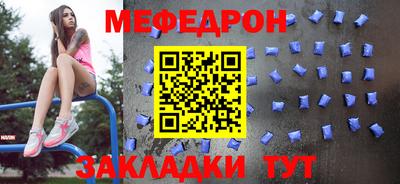 дмт Бугуруслан