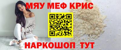 дурь Бузулук